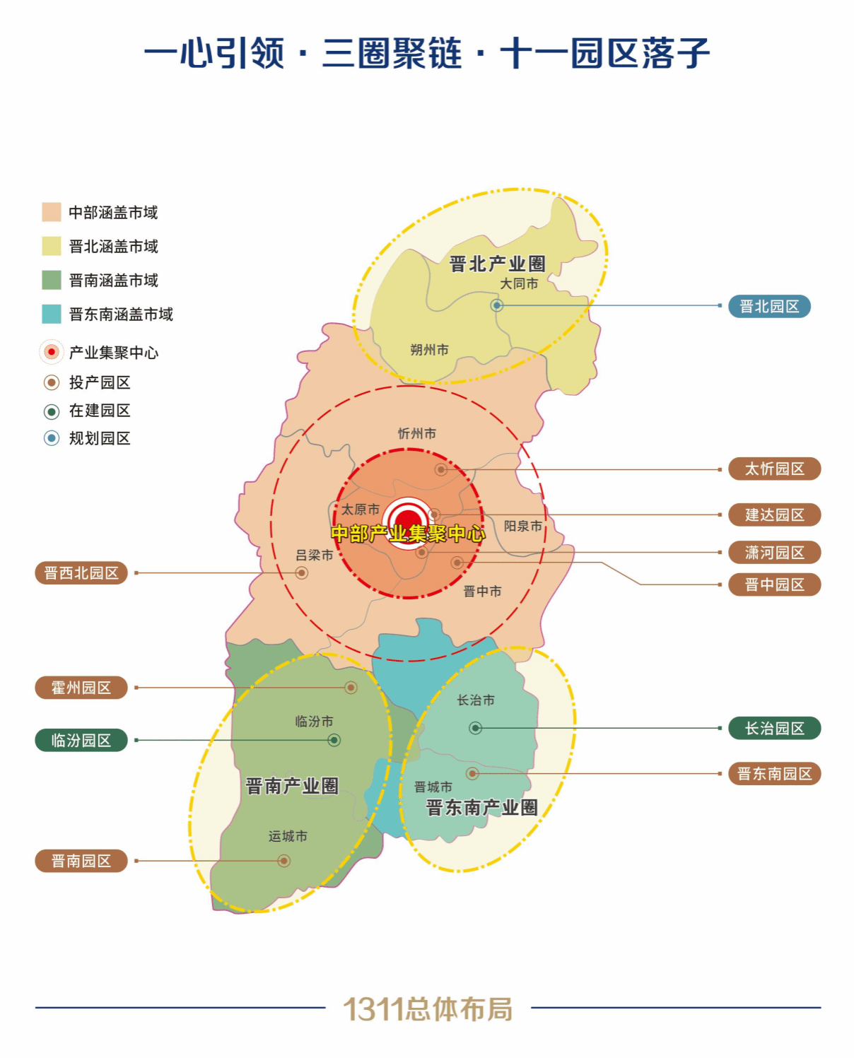 香港马料内部资料大全