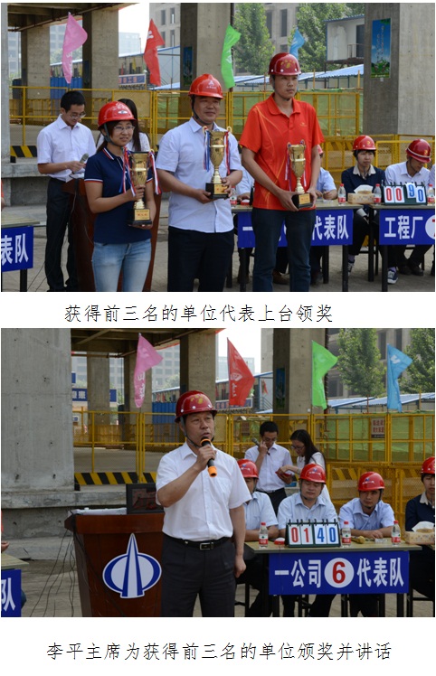 香港马料内部资料大全