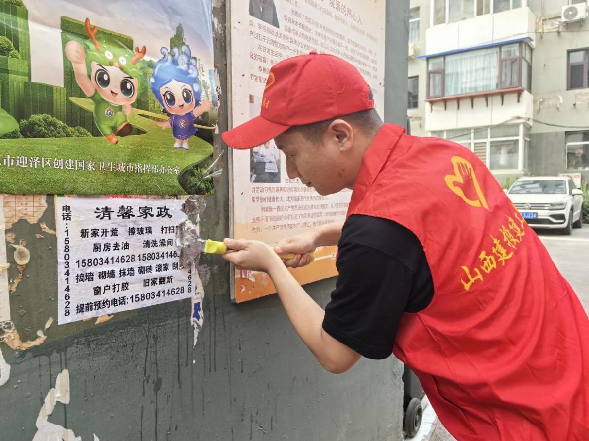 香港马料内部资料大全