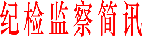 香港马料内部资料大全