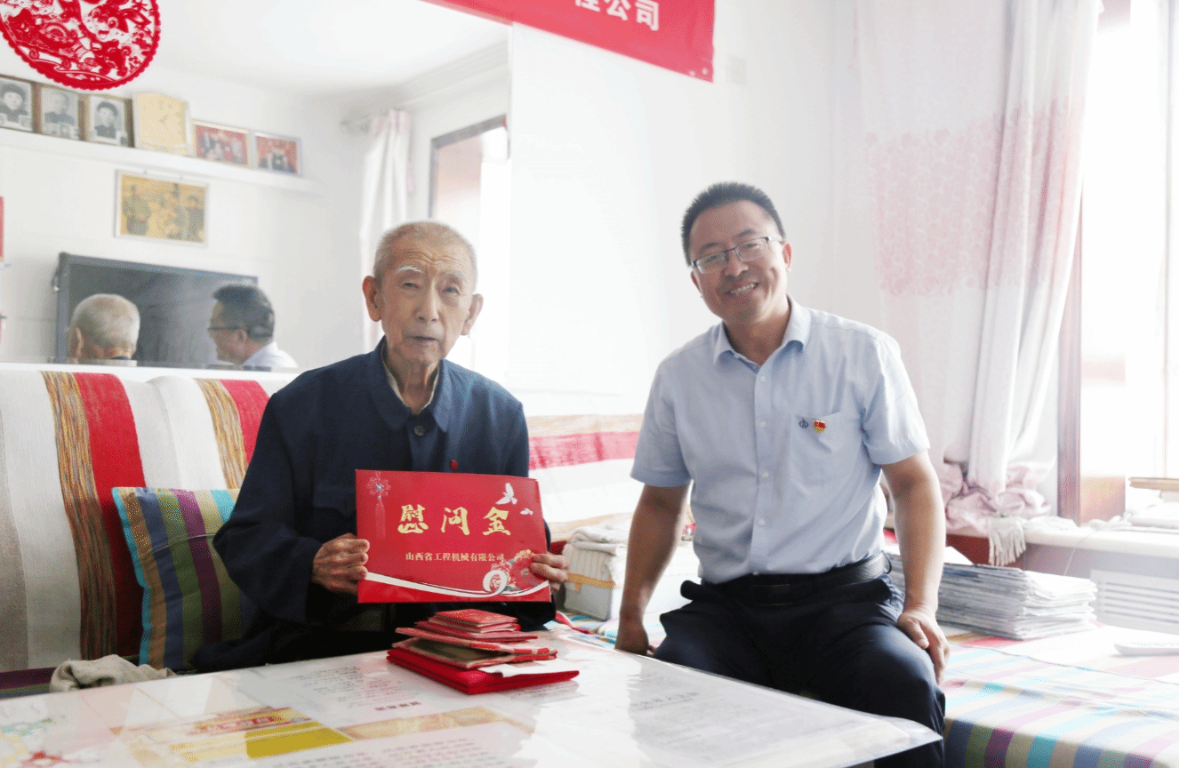 香港马料内部资料大全