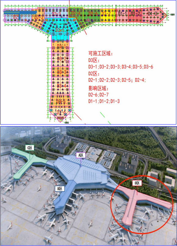 香港马料内部资料大全