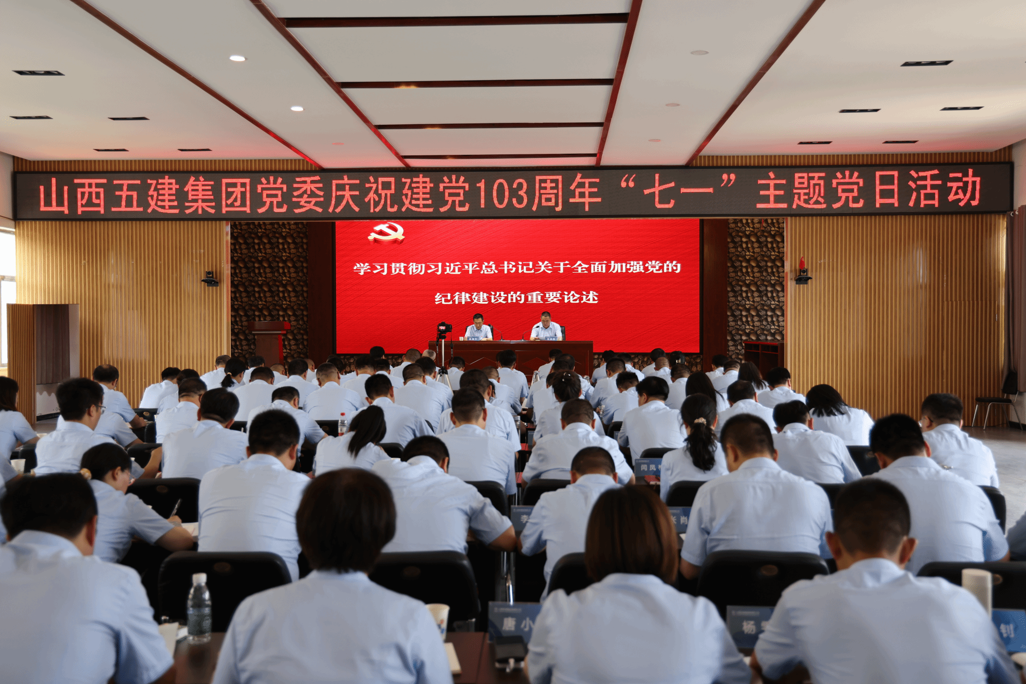 香港马料内部资料大全