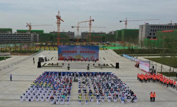 山西职教港项目举办“2020年应急演练暨观摩会”