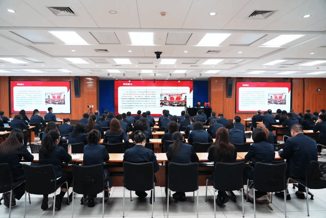 学习贯彻党的二十届三中全会精神山西建投宣讲团在山西建投安装集团宣讲