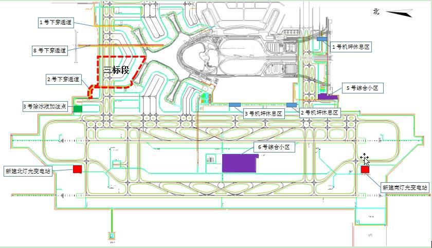 山西建投机械化集团中标济南遥墙机场二期改扩建工程西飞行区场道工程