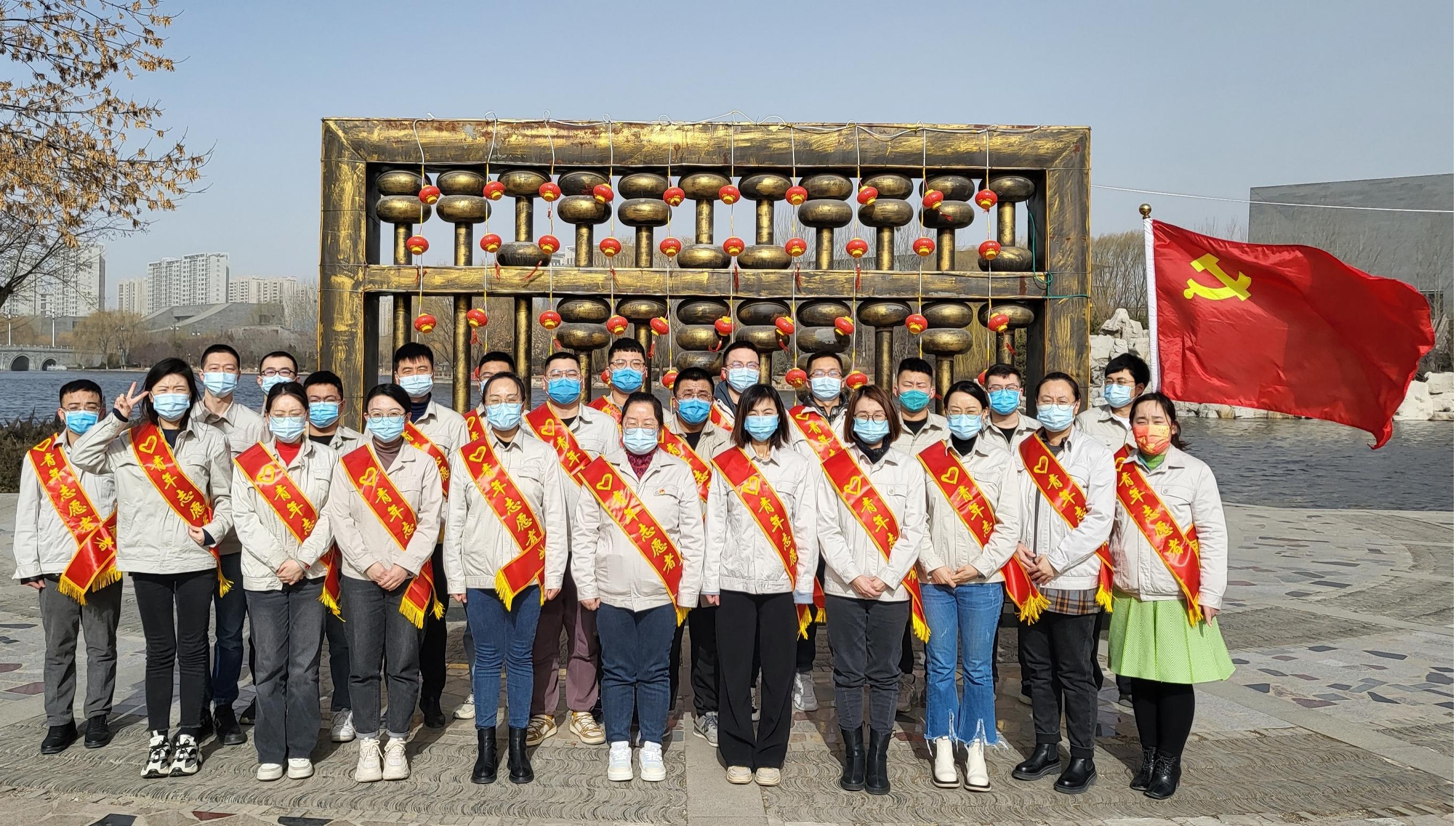 时刻践行雷锋精神 勇做城市防疫先锋——山西建投八建集团组织开展志愿服务活动